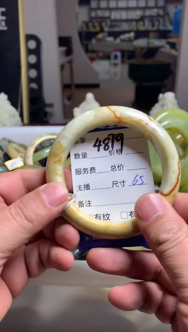 【闪购商品】蛇纹石玉手镯未镶嵌4879