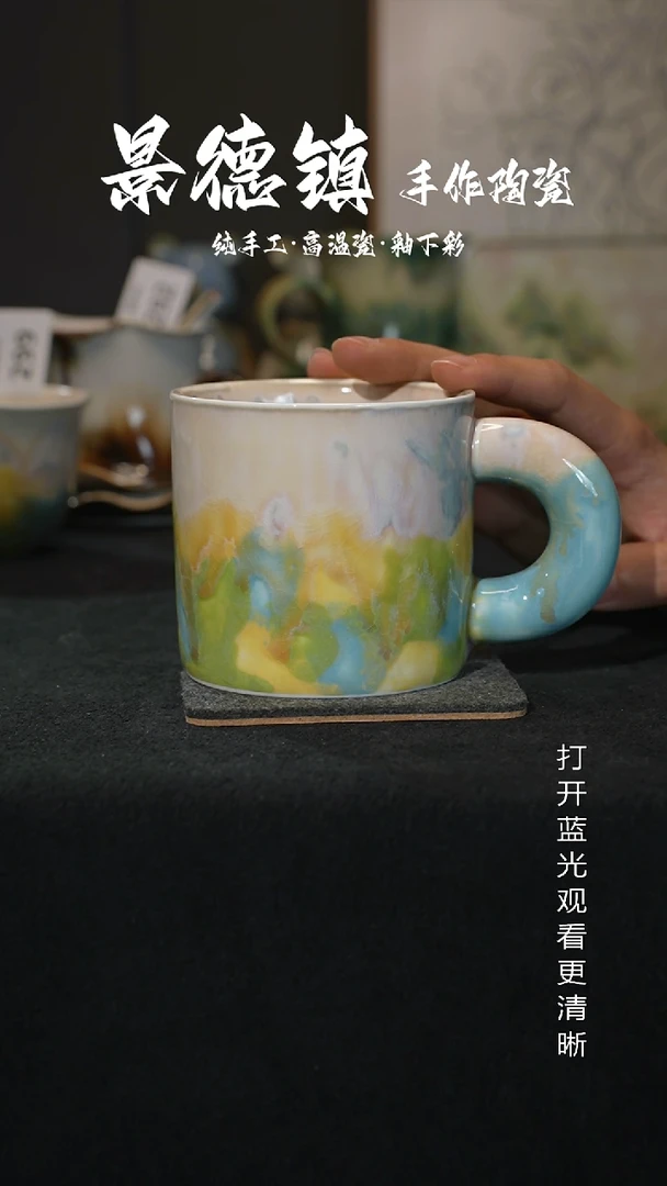 原创景德镇手工高温陶瓷300