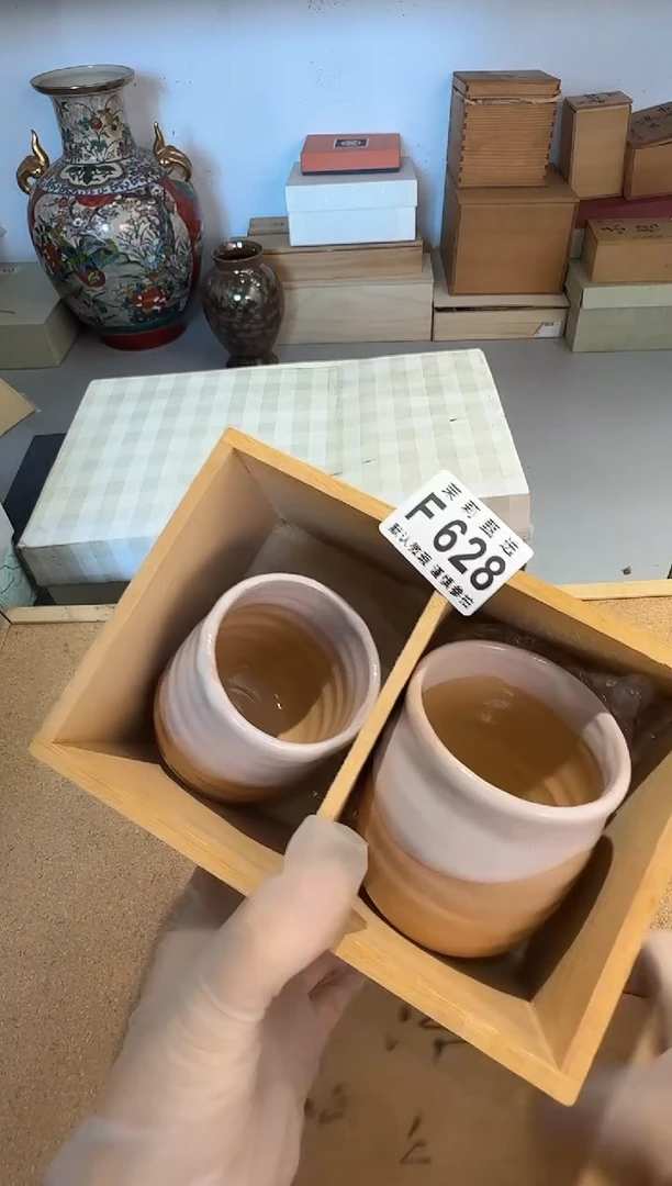 瓷片焰*茉莉甄选一号商品628