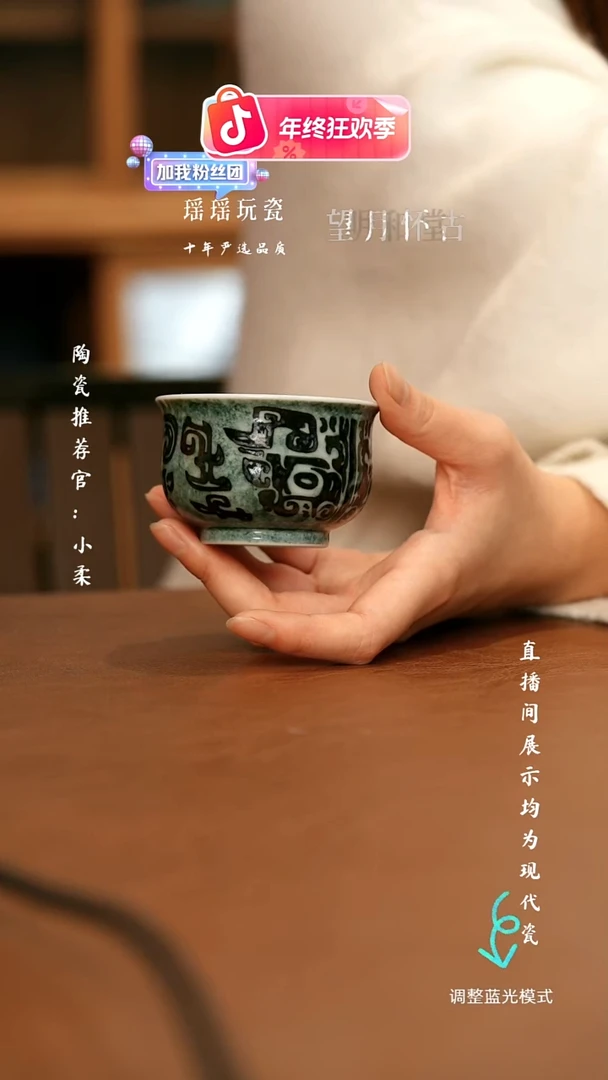 瓷瓷瓷瓷瓷瓷瓷瓷瓷瓷