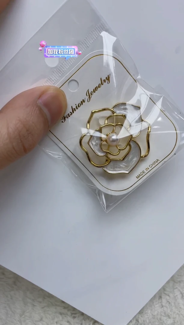 未镶嵌胸针海水珍珠