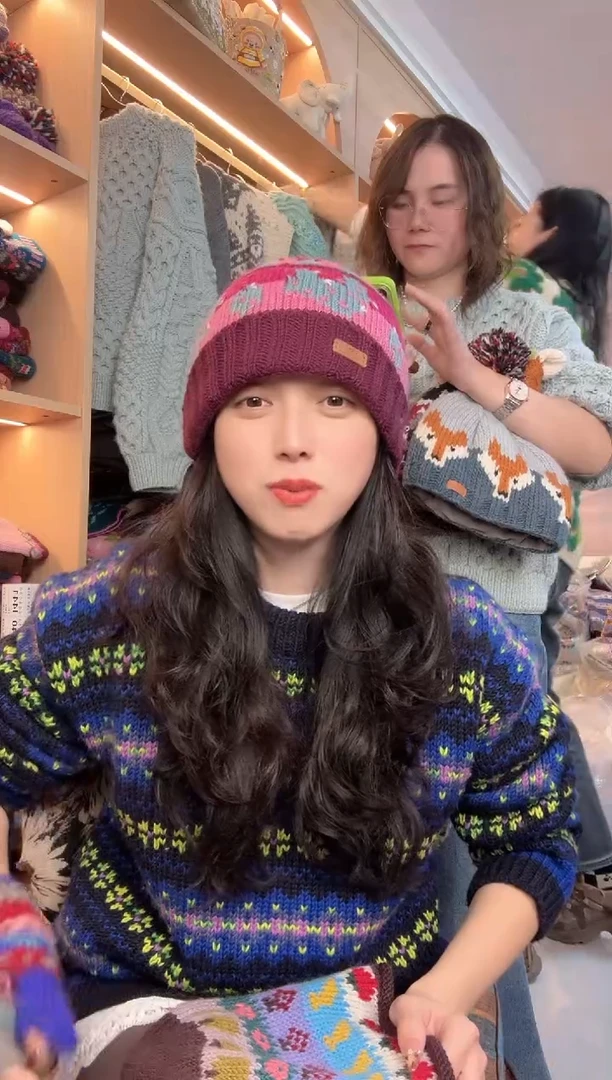 羊毛美利奴粉色仙人掌