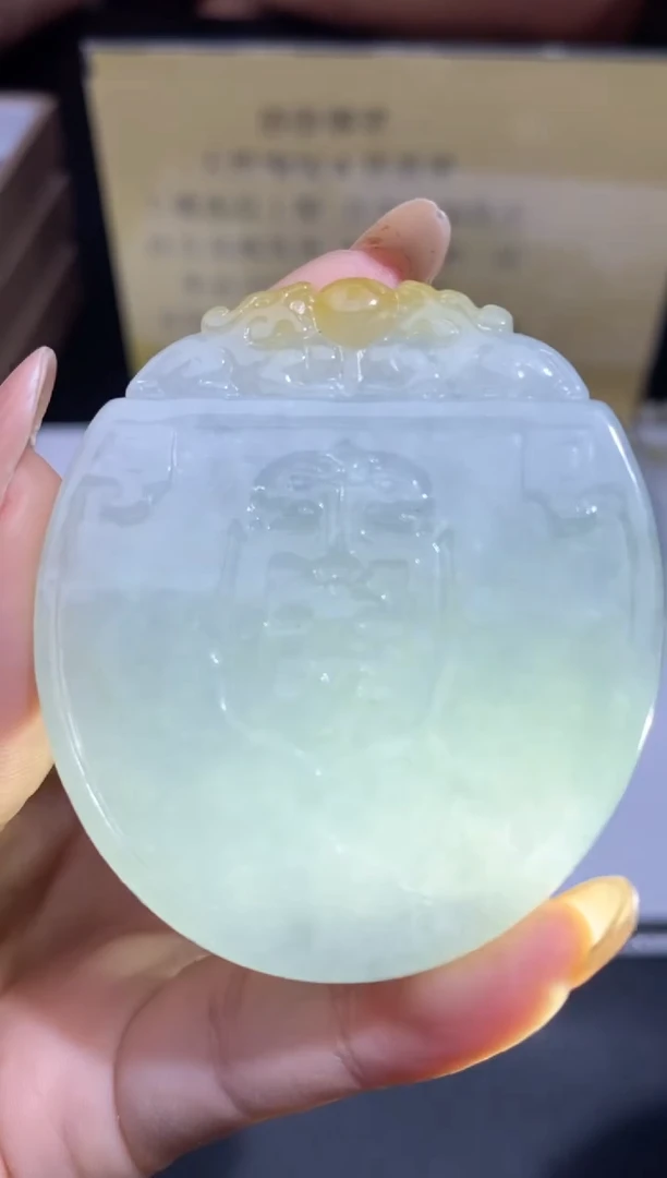 颈饰未镶嵌翡翠43043