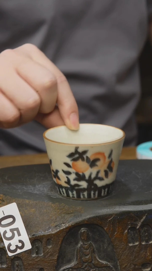 053茶具下播福利