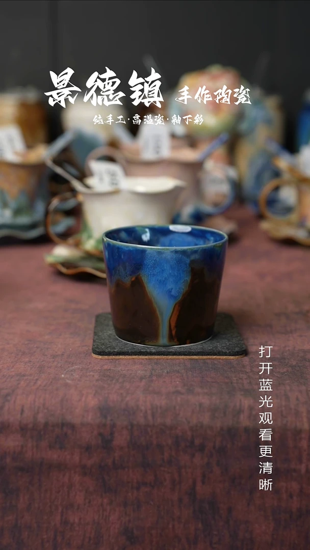 原创景德镇手工高温陶瓷265