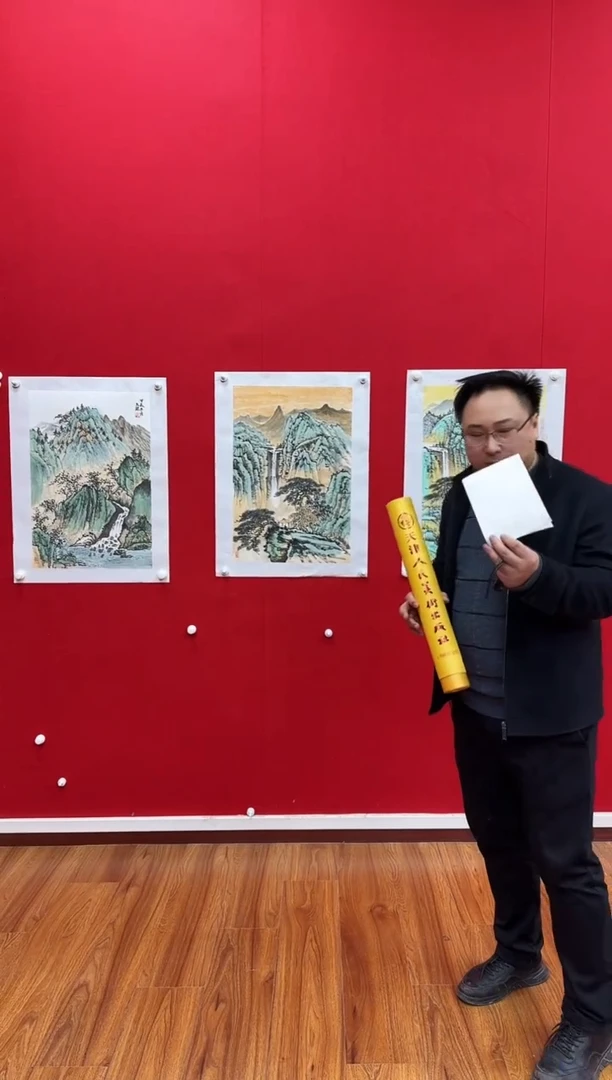 【闪购商品】国画天津人美社—LJJ书画作品随机发