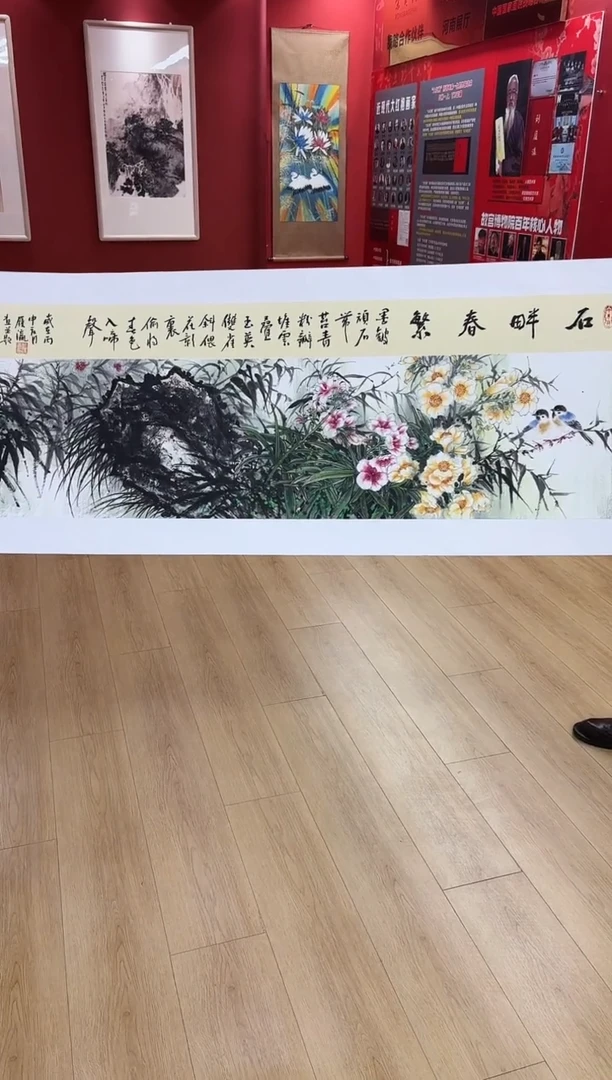 国画刘履瀛老师亲笔