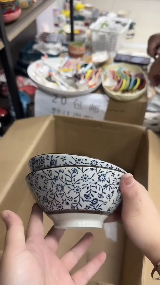 瓷微瑕专属链接20包邮4个