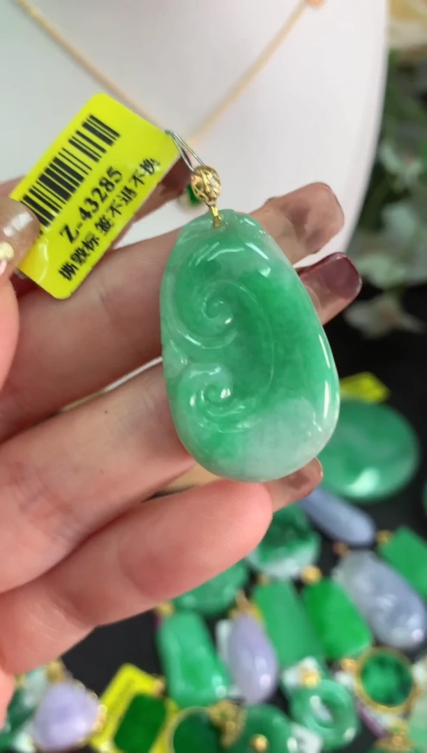 【闪购商品】翡翠吊坠(不含链)18K金镶嵌挂件