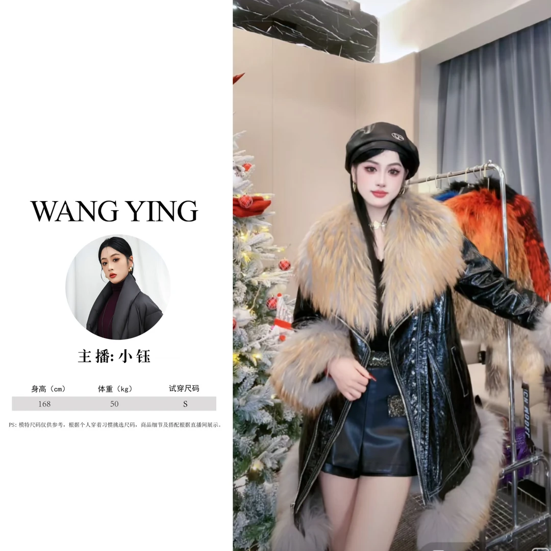 莹莹红人馆【XIAOYU】时尚设计师款气质蜡油真皮毛毛外套71250798