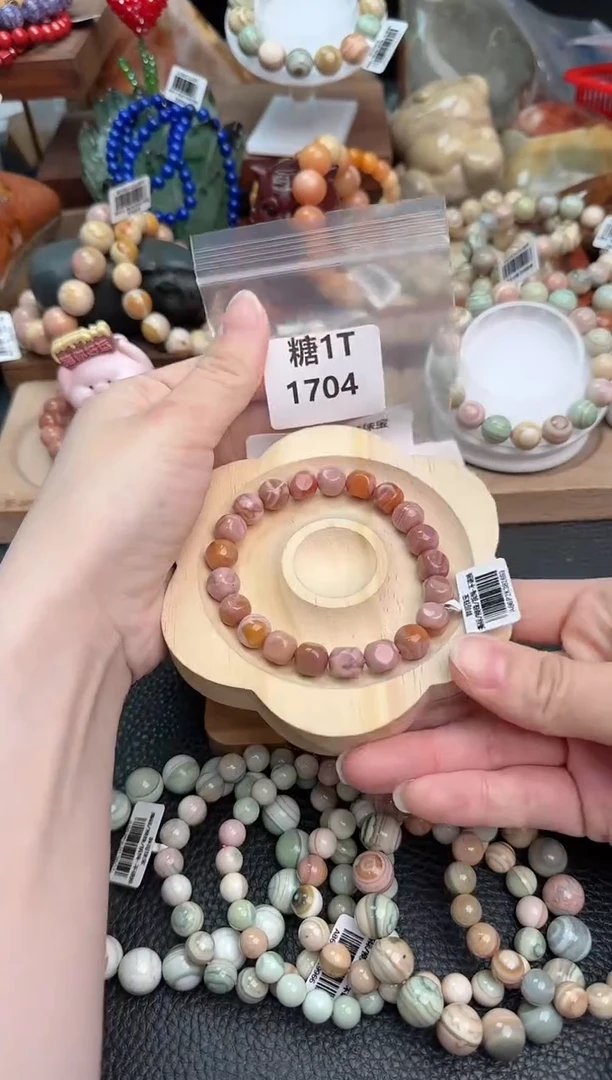 【闪购商品】石英质玉手链未镶嵌1T1704