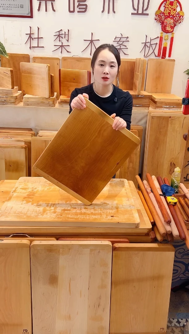 长款木50.41的整木精品