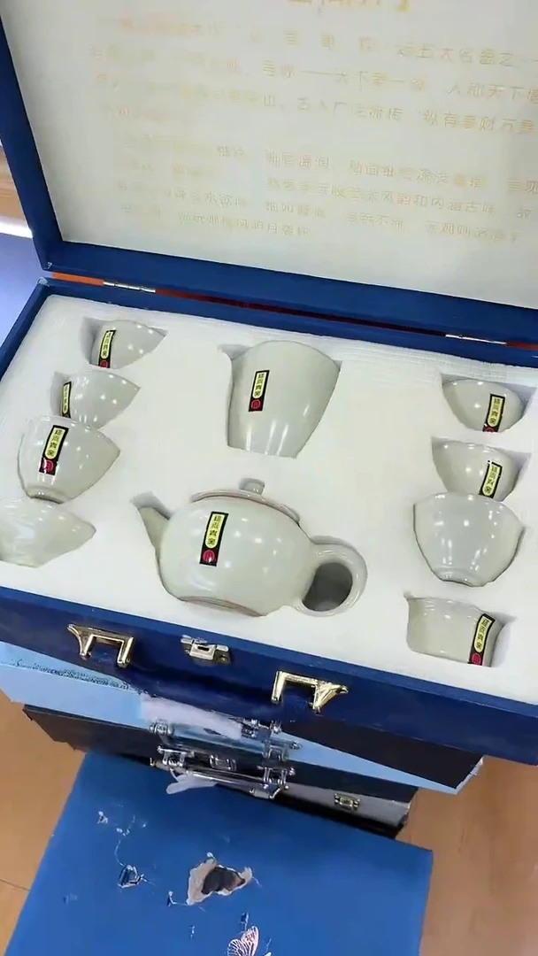 【闪购商品】窑主茶具窑主茶具@