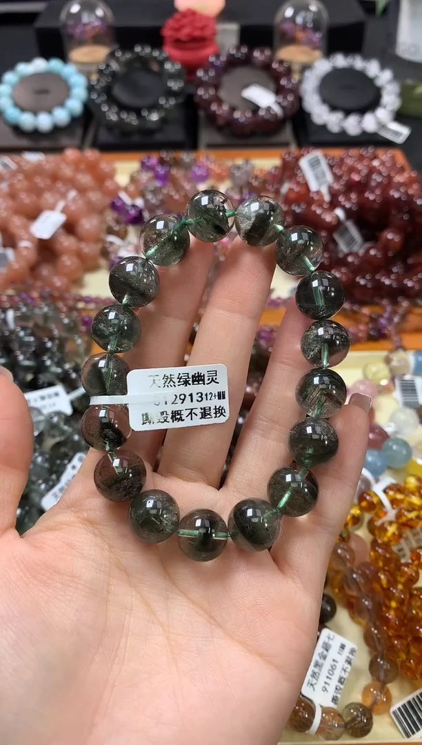 未镶嵌手串水晶12+