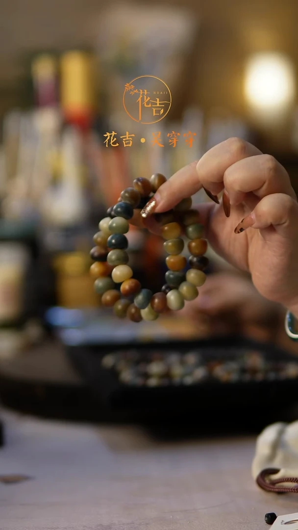 线香元**满花吉手作香2条碗珠