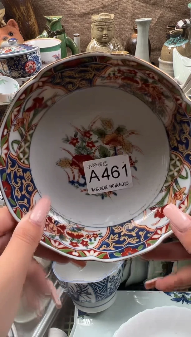 糖*儿回流瓷器，默认微瑕，介意慎拍A461