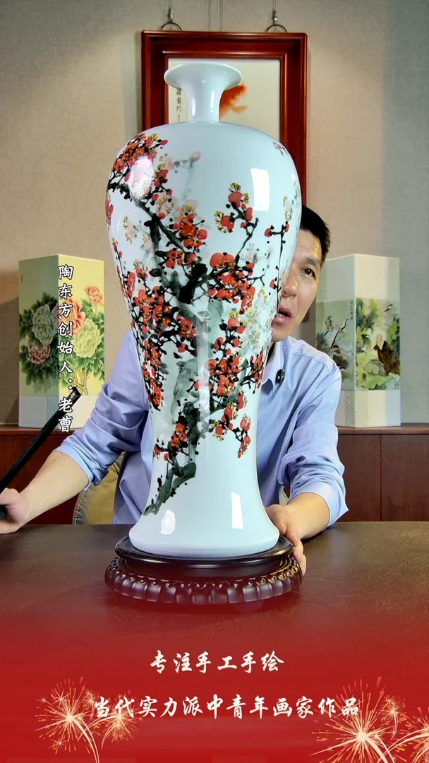 摆件景德镇陶东方陶瓷艺术作品花瓶摆件瓷板画