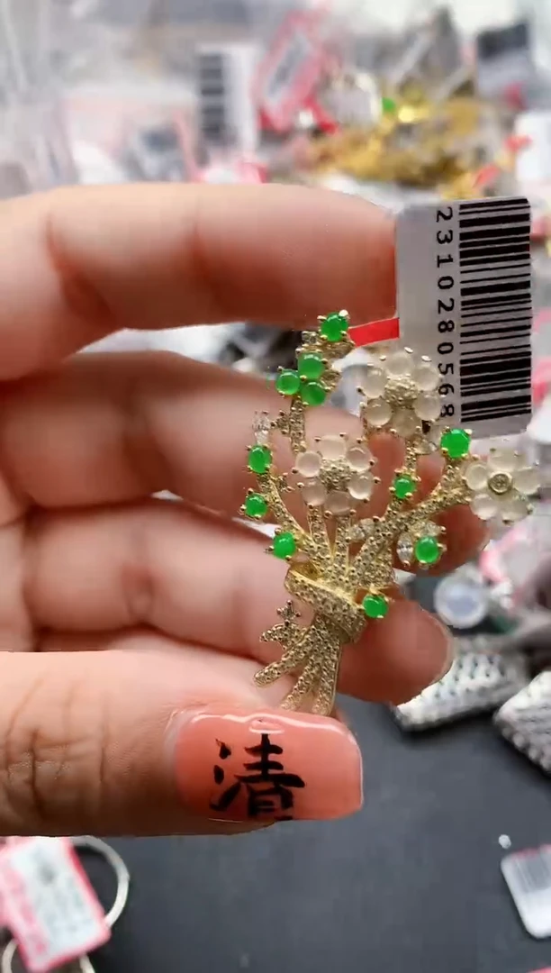 银S925镶嵌戒指翡翠天然A货缅甸翡翠