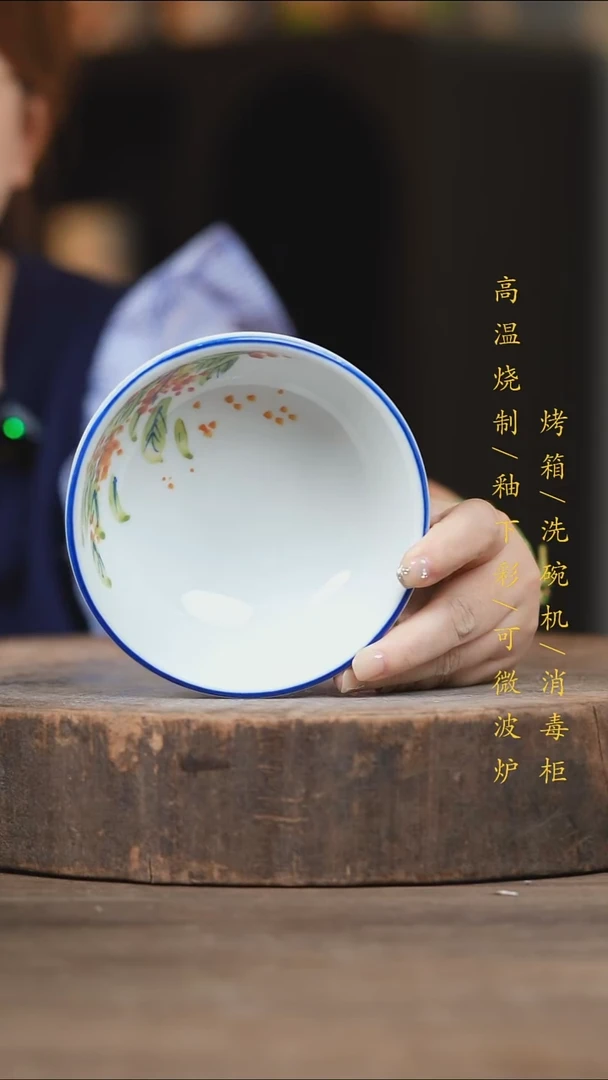 瓷片景德镇高温釉下彩（食品级）
