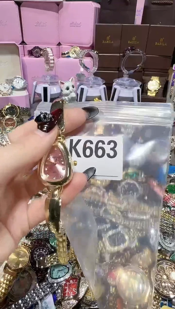 石英机芯锻造碳钢0