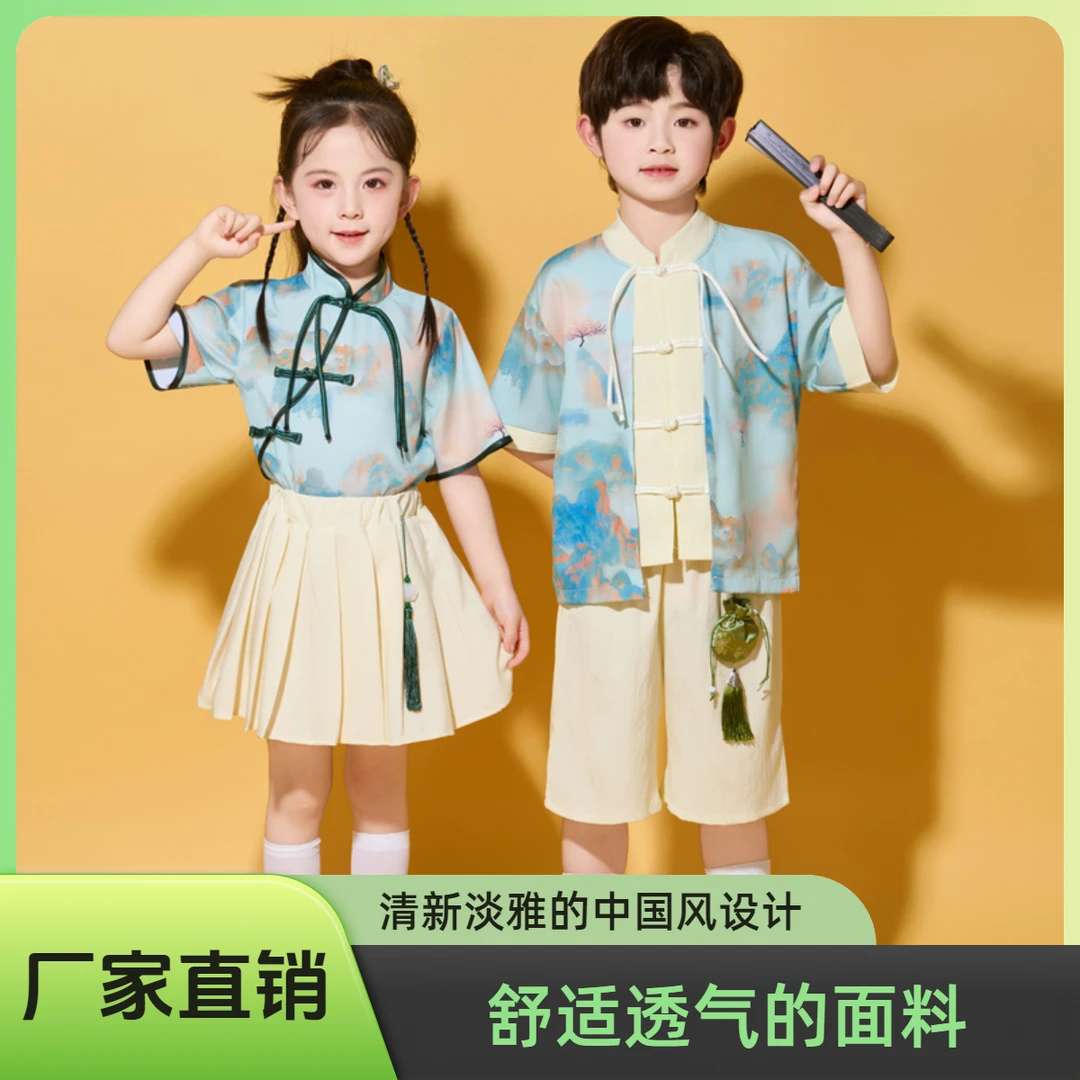 六一儿童演出服幼儿园中国风小学生运动会开幕式啦啦队大合唱班服
