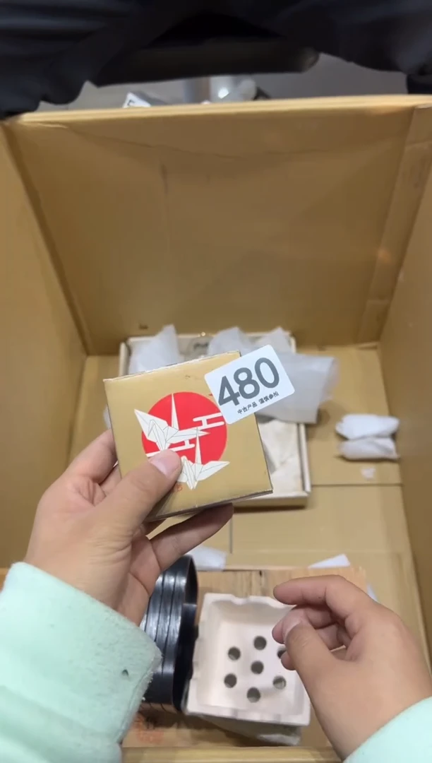 用****3480茶摆件