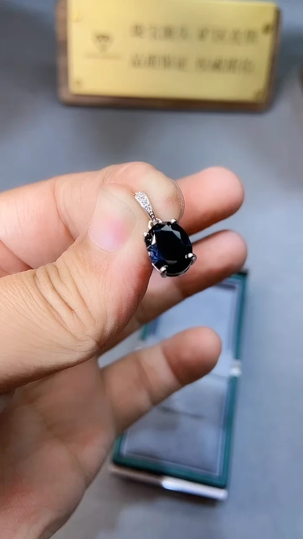 【闪购商品】蓝宝石颈饰银S925镶嵌354黑