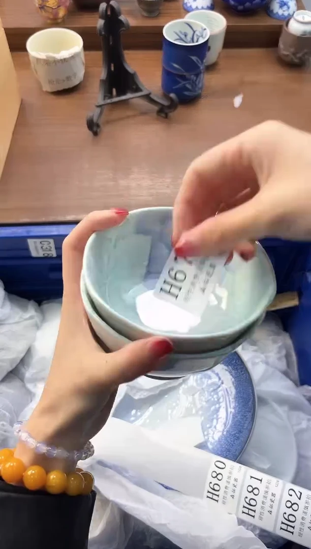 【闪购商品】瓷片----------H679