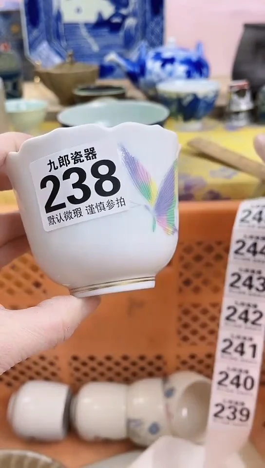 抢*过全场满18元包邮（偏远地区除外）238