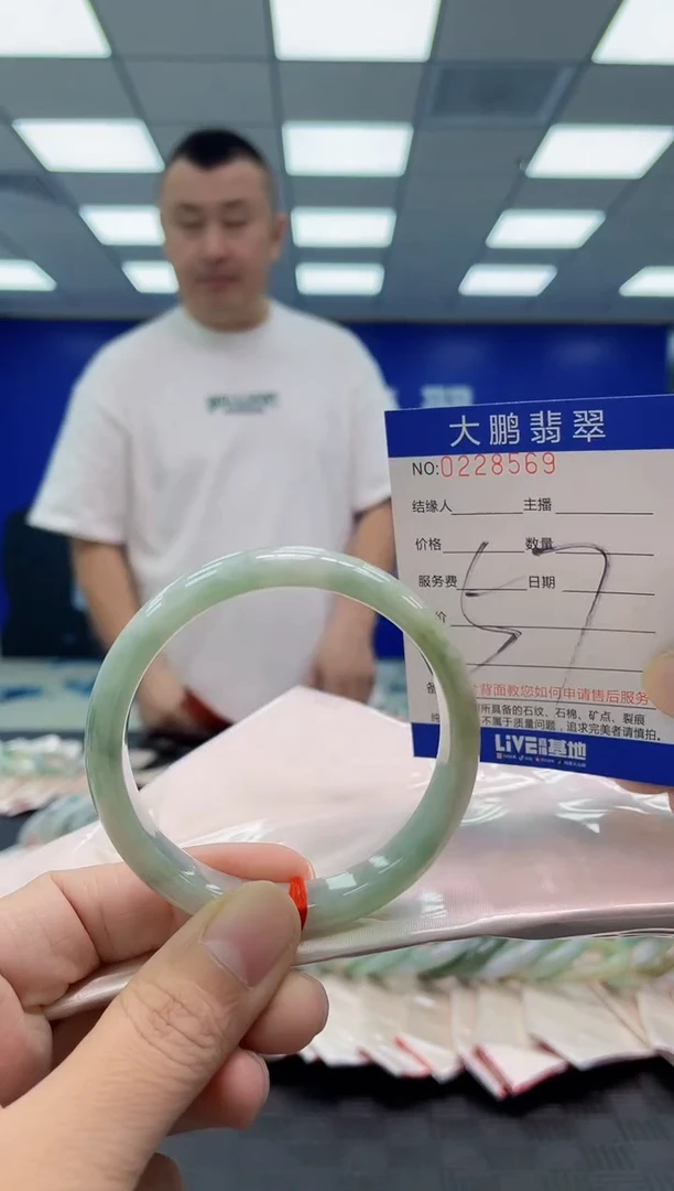 未镶嵌手镯翡翠AAAAAAAAAA