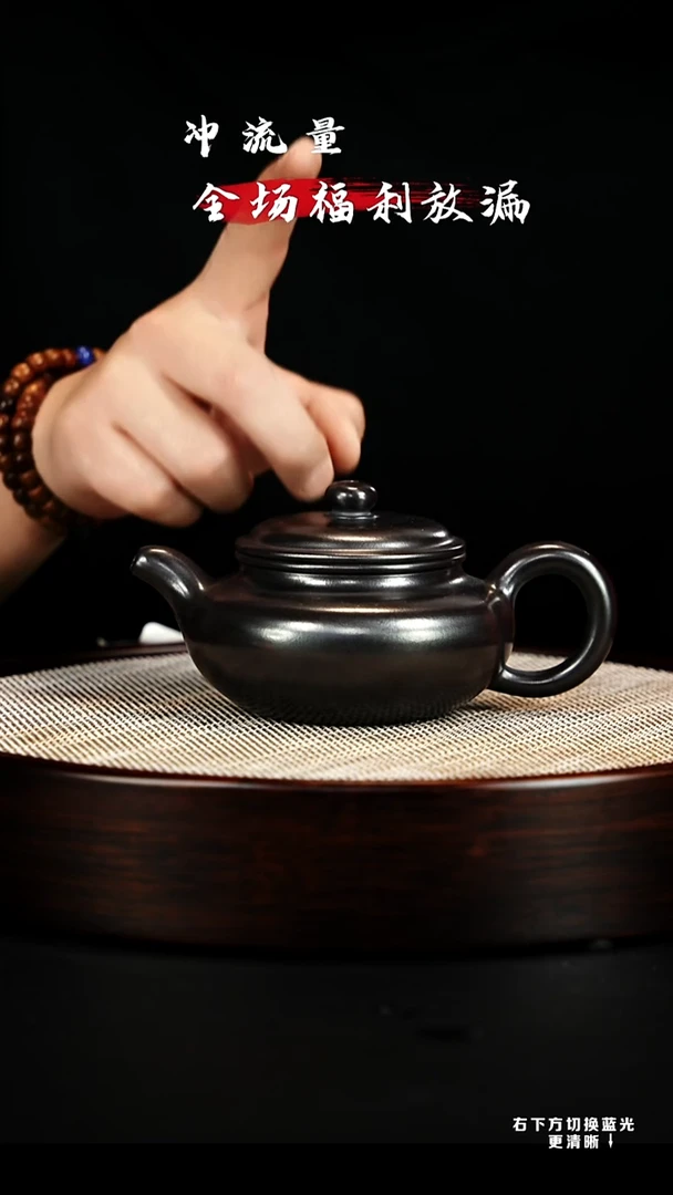 茶壶紫砂 XC-宜兴紫砂壶h60786