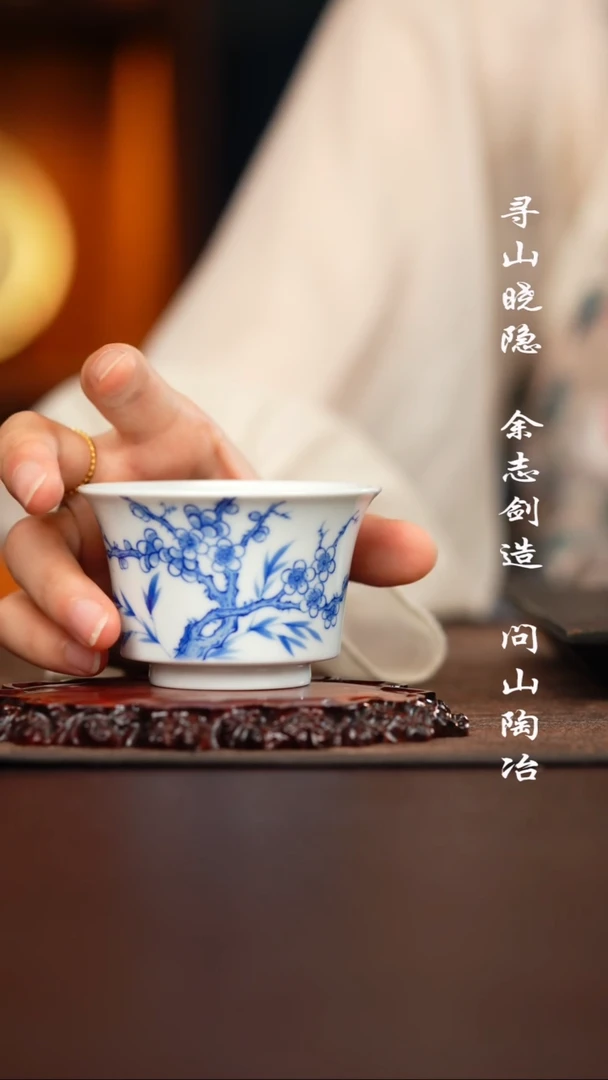 柴窑杯子杯子杯子