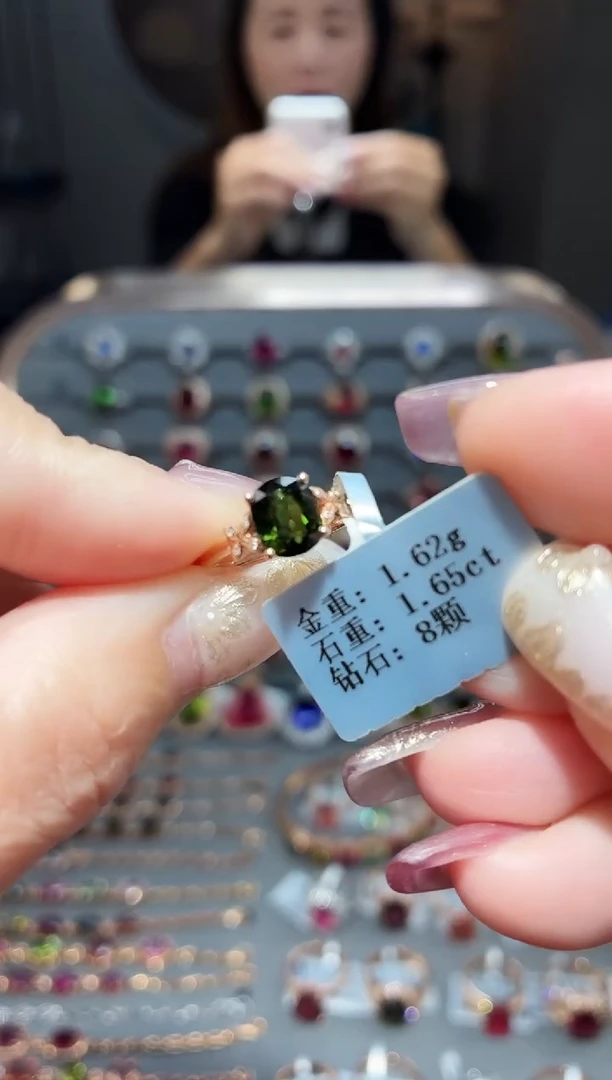 18K金镶嵌戒指碧玺1.65