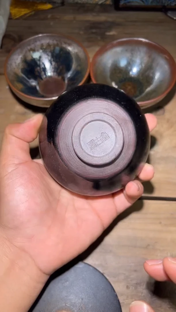 茶盏古法精选柴烧368