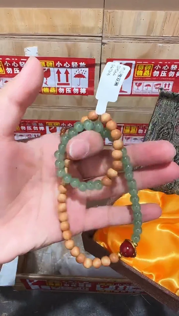 又禧文玩精品手串-无礼盒-@@SP064