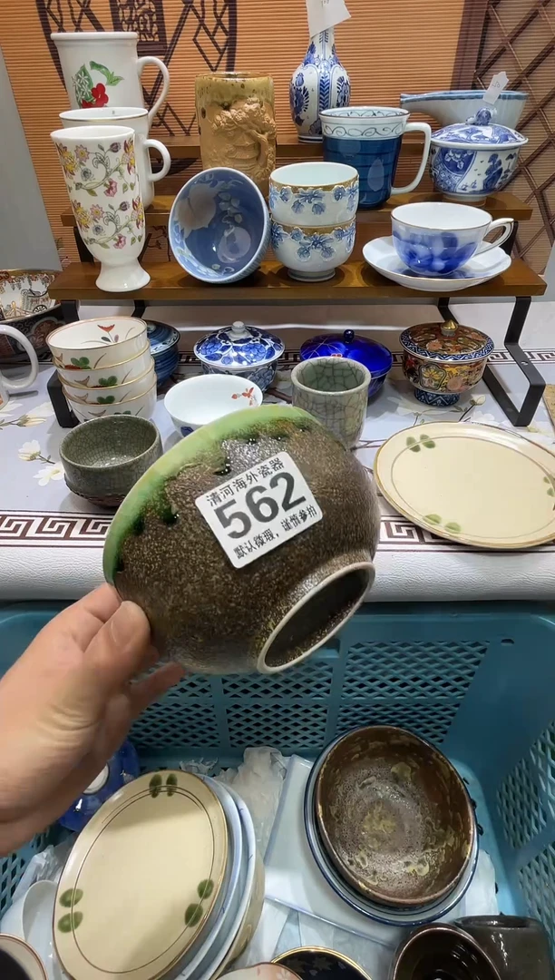 摆件小*.瓷片瓷片瓷片