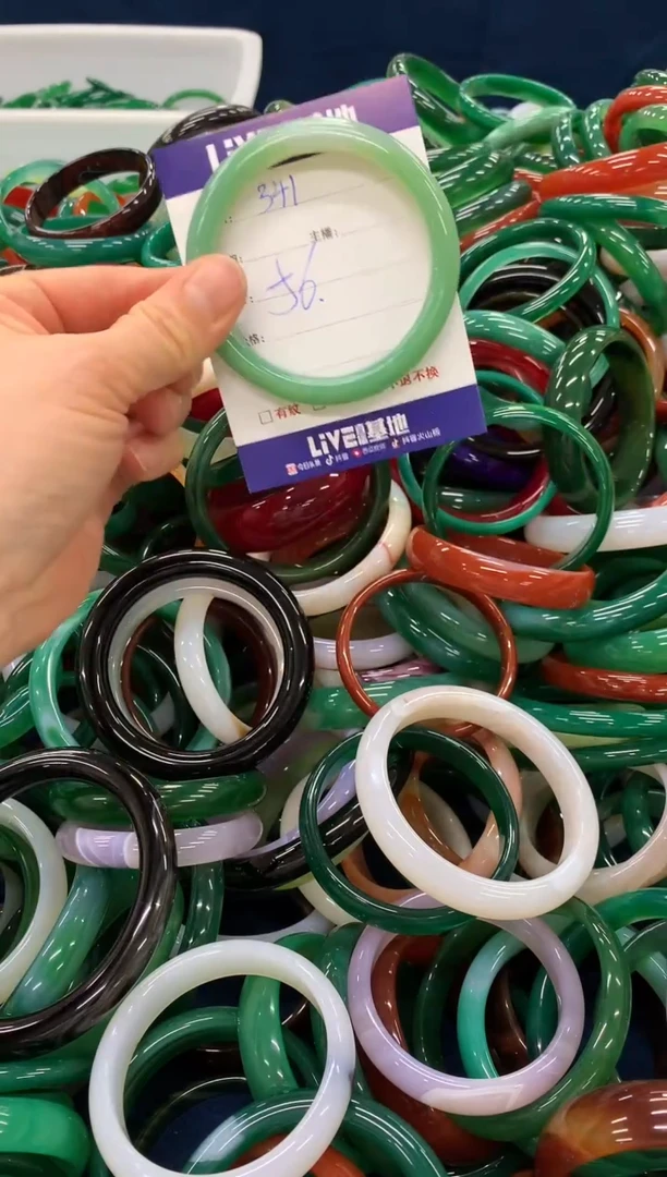 手镯玛瑙/玉髓未镶嵌341