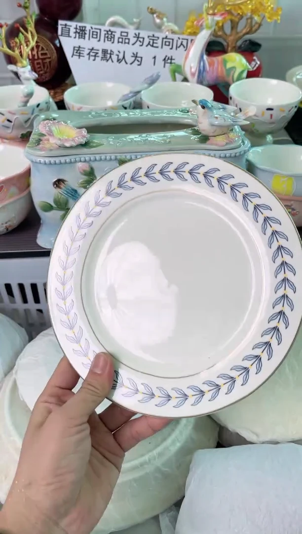 瓷片576默认微瑕谨慎参怕库存1件