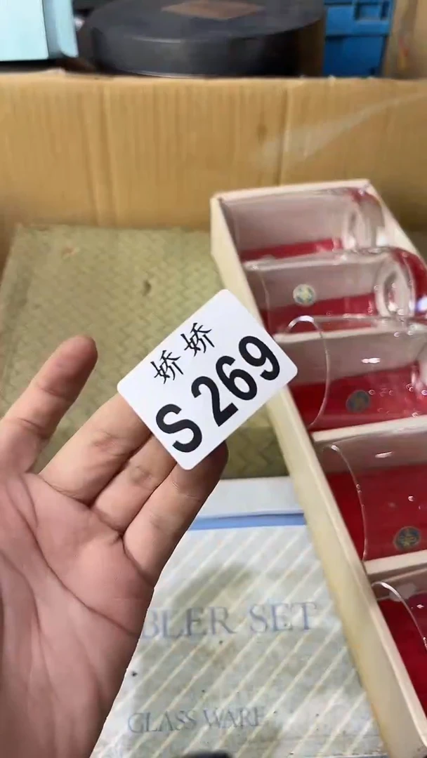 瓷片安***牛269++++++++流金水