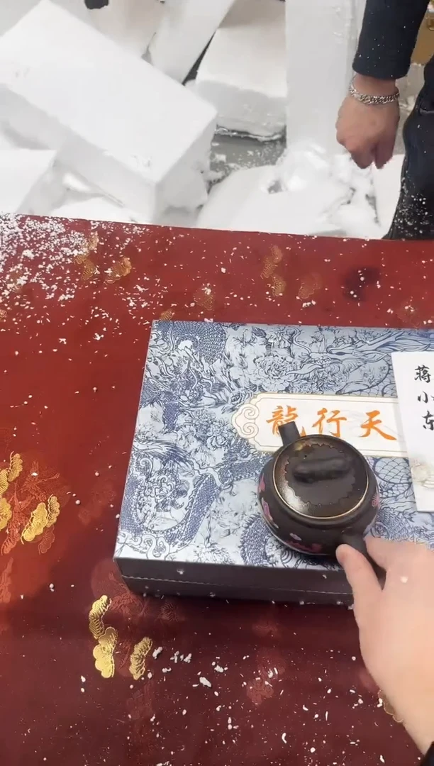 【闪购商品】精品茶具@@@@@@@@@@@