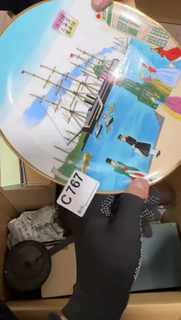 【闪购商品】瓷片767单品单价.谨慎购买