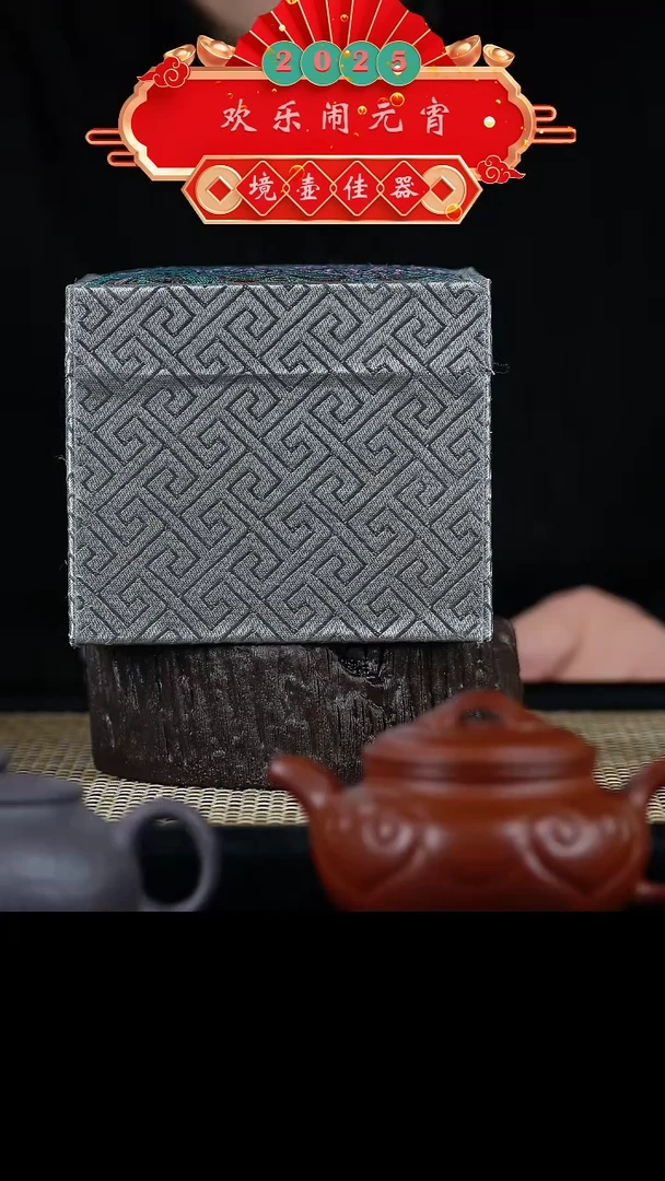 【闪购商品】手工原矿精品紫砂壶（2）红皮龙