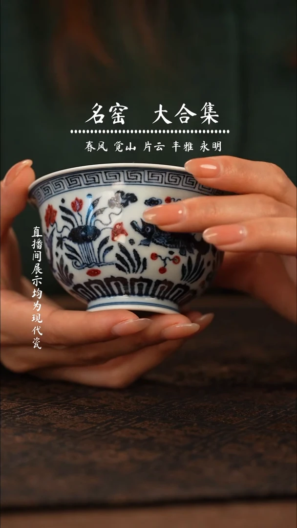 瓷瓷瓷瓷瓷瓷瓷瓷瓷