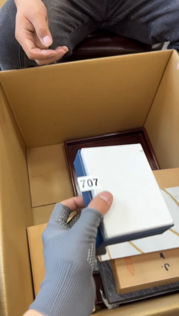 瓷片707中古商品，谨慎参拍