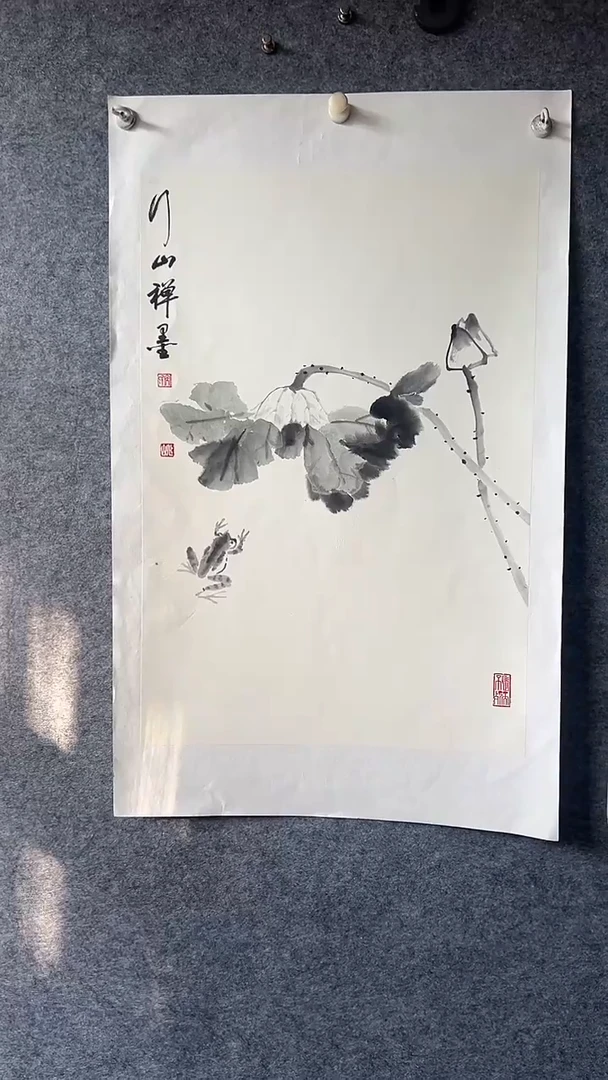 国画书画王生意国画蝉