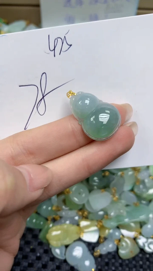 【闪购商品】翡翠颈饰18K金镶嵌天然缅甸A货翡翠