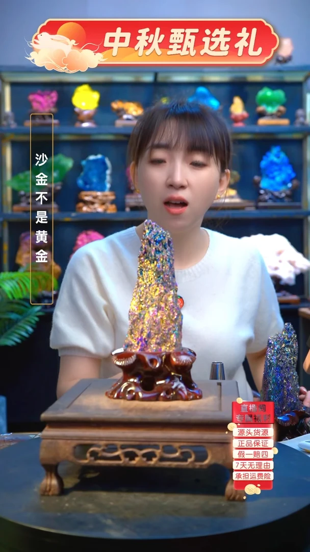 石材煤*精品矿物晶体摆件