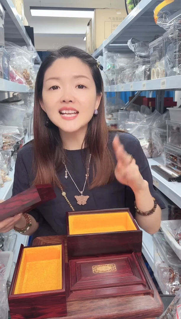 微凹黄檀（南美大红酸枝）首饰盒三件套