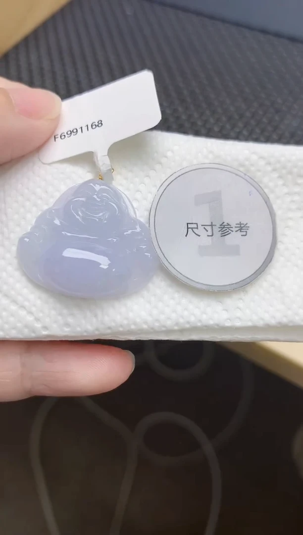 颈饰18K金镶嵌翡翠天然缅甸A货翡翠