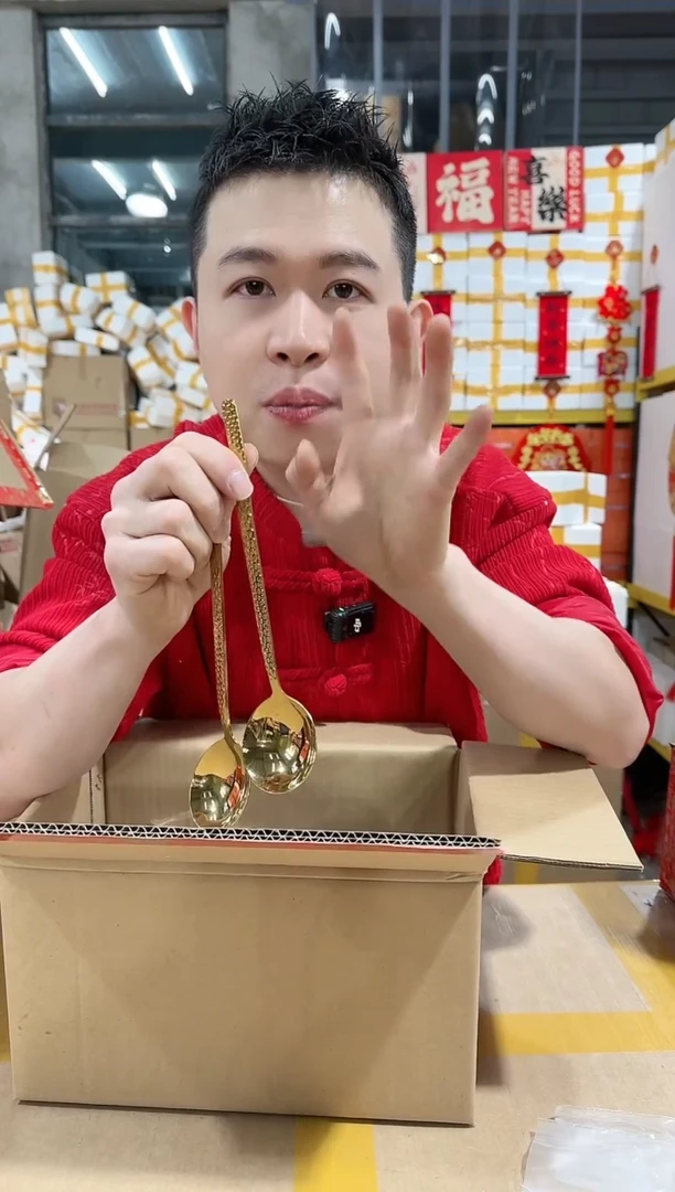 【闪购商品】两支装SOP-USQ18/10锤纹金汤勺